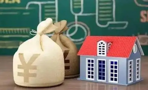 邹城我的公积金有17000能取多少（2025年公积金提取新规）